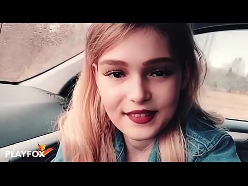 ❤️ Սեքսուալ փոքրիկն ուրախությամբ ծծում է զեղչի քարտը Պոռնո մեզ մոտ hy.hentai-menu.ru ❤